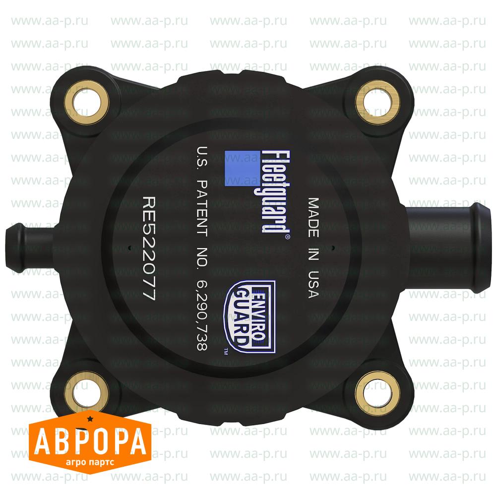 Adapter-Satz